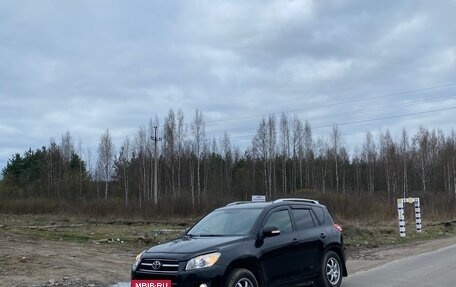 Toyota RAV4, 2009 год, 1 400 000 рублей, 9 фотография