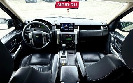 Land Rover Range Rover Sport I рестайлинг, 2008 год, 1 650 000 рублей, 6 фотография