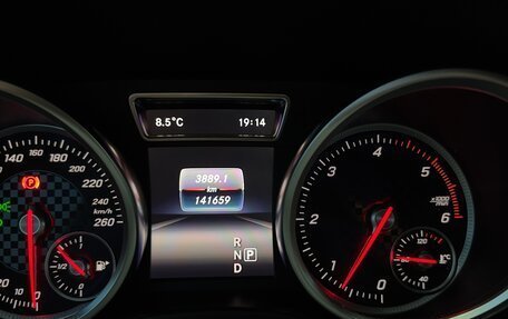 Mercedes-Benz GLE Coupe, 2015 год, 4 180 000 рублей, 12 фотография