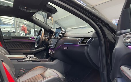 Mercedes-Benz GLE Coupe, 2015 год, 4 180 000 рублей, 9 фотография