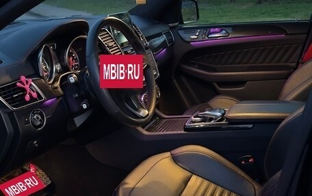 Mercedes-Benz GLE Coupe, 2015 год, 4 180 000 рублей, 21 фотография