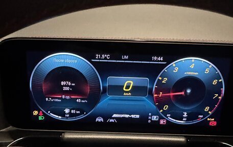 Mercedes-Benz GLA AMG, 2023 год, 5 500 000 рублей, 18 фотография