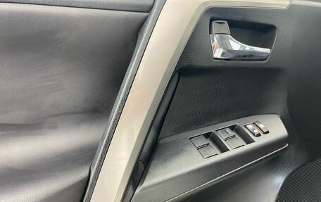 Toyota RAV4, 2018 год, 2 700 000 рублей, 9 фотография