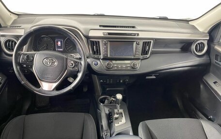 Toyota RAV4, 2018 год, 2 700 000 рублей, 6 фотография