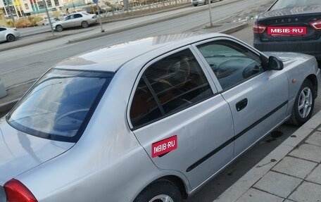 Hyundai Accent II, 2005 год, 300 000 рублей, 9 фотография