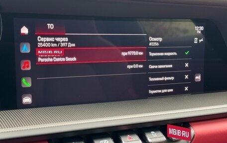 Porsche 911, 2021 год, 17 800 000 рублей, 37 фотография
