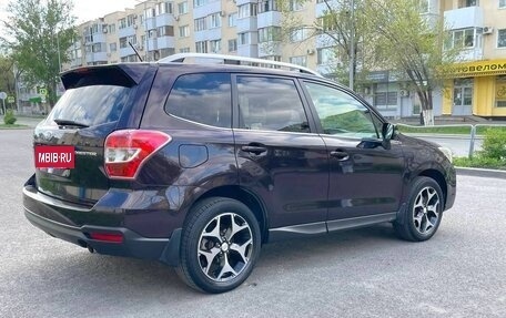 Subaru Forester, 2013 год, 2 000 000 рублей, 5 фотография