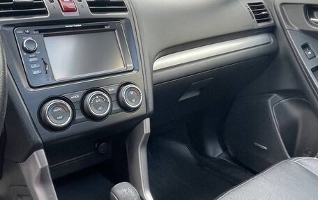Subaru Forester, 2013 год, 2 000 000 рублей, 14 фотография