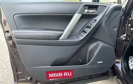 Subaru Forester, 2013 год, 2 000 000 рублей, 21 фотография