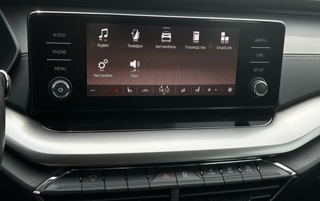 Skoda Octavia IV, 2021 год, 2 340 000 рублей, 11 фотография
