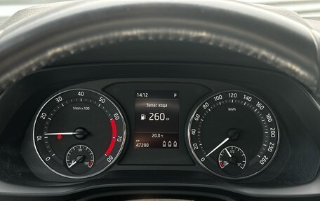 Skoda Octavia IV, 2021 год, 2 340 000 рублей, 15 фотография