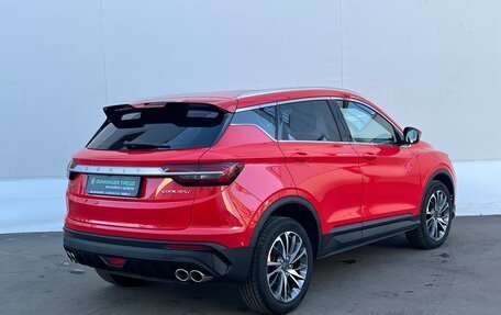 Geely Coolray I, 2023 год, 1 970 000 рублей, 6 фотография