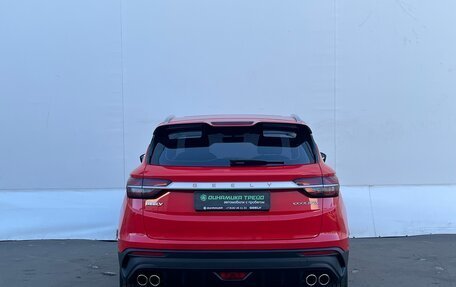 Geely Coolray I, 2023 год, 1 970 000 рублей, 7 фотография