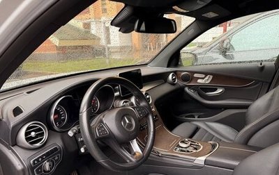 Mercedes-Benz GLC, 2015 год, 3 050 000 рублей, 1 фотография
