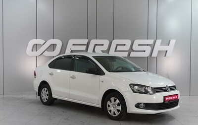 Volkswagen Polo VI (EU Market), 2015 год, 939 000 рублей, 1 фотография