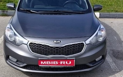 KIA Cerato III, 2015 год, 1 150 000 рублей, 1 фотография