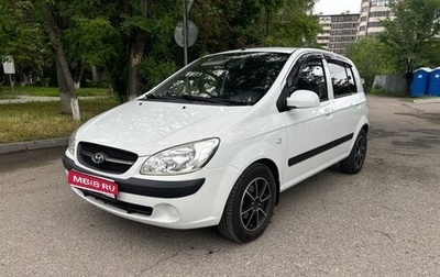 Hyundai Getz I рестайлинг, 2009 год, 700 000 рублей, 1 фотография