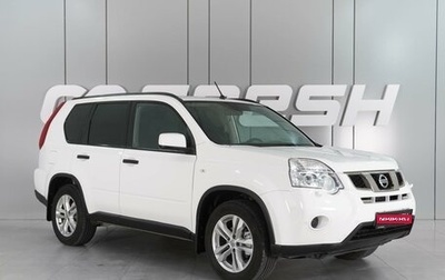 Nissan X-Trail, 2014 год, 1 439 000 рублей, 1 фотография