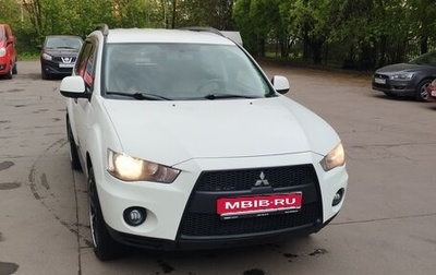 Mitsubishi Outlander III рестайлинг 3, 2011 год, 1 340 000 рублей, 1 фотография