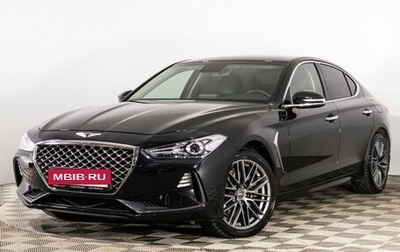 Genesis G70 I, 2018 год, 2 754 000 рублей, 1 фотография