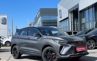 Geely Coolray I, 2024 год, 2 249 000 рублей, 1 фотография