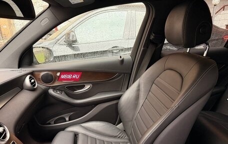 Mercedes-Benz GLC, 2015 год, 3 050 000 рублей, 2 фотография