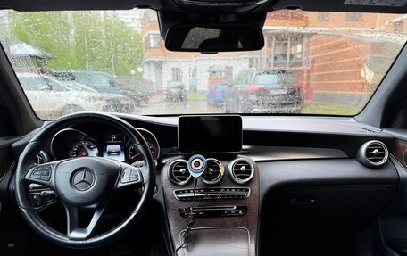 Mercedes-Benz GLC, 2015 год, 3 050 000 рублей, 4 фотография
