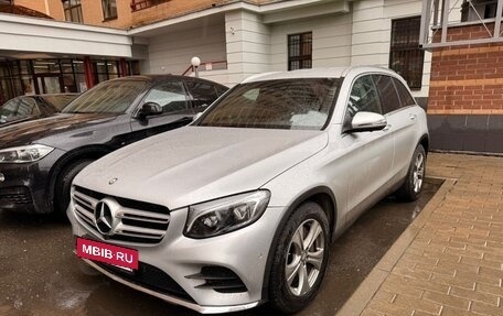 Mercedes-Benz GLC, 2015 год, 3 050 000 рублей, 8 фотография