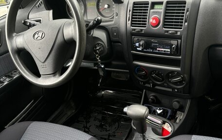 Hyundai Getz I рестайлинг, 2009 год, 700 000 рублей, 12 фотография