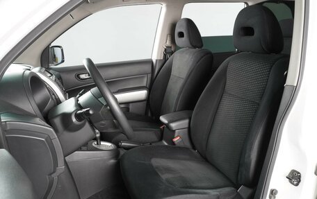 Nissan X-Trail, 2014 год, 1 439 000 рублей, 10 фотография
