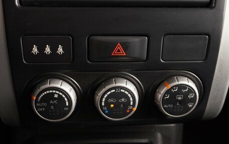 Nissan X-Trail, 2014 год, 1 439 000 рублей, 14 фотография