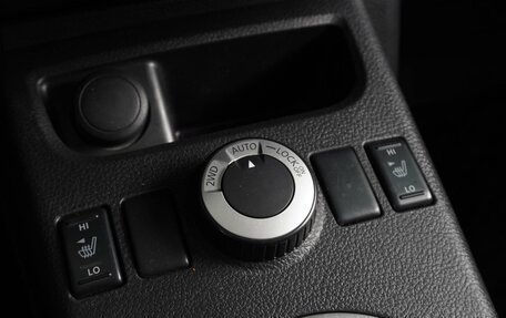 Nissan X-Trail, 2014 год, 1 439 000 рублей, 15 фотография