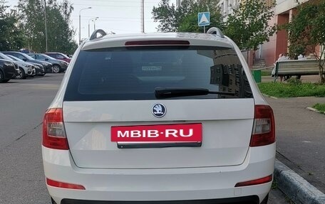 Skoda Octavia, 2014 год, 730 000 рублей, 10 фотография
