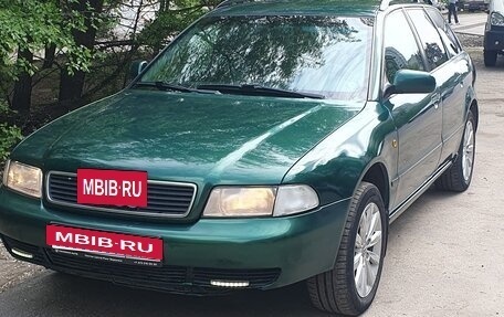 Audi A4, 1998 год, 330 000 рублей, 2 фотография