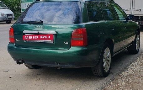 Audi A4, 1998 год, 330 000 рублей, 4 фотография