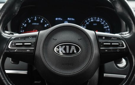 KIA Stinger I, 2018 год, 2 890 000 рублей, 19 фотография
