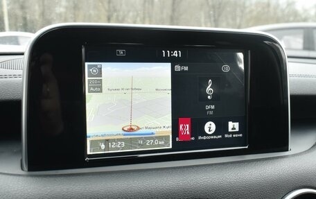 KIA Stinger I, 2018 год, 2 890 000 рублей, 13 фотография