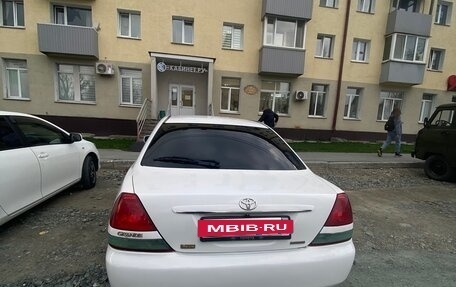 Toyota Mark II IX (X110), 2004 год, 640 000 рублей, 7 фотография