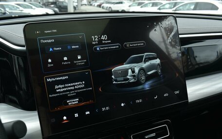 GAC GS8, 2023 год, 3 650 000 рублей, 18 фотография
