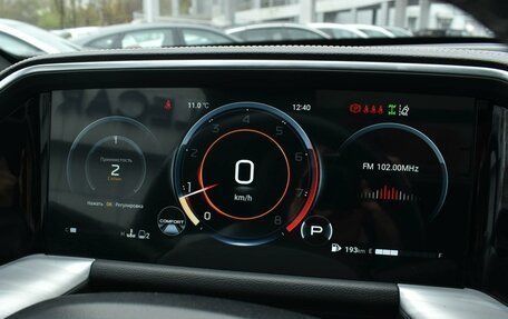 GAC GS8, 2023 год, 3 650 000 рублей, 16 фотография