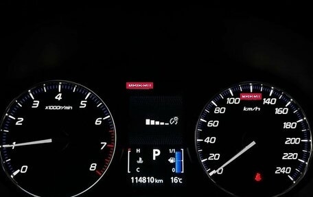 Mitsubishi Outlander III рестайлинг 3, 2019 год, 2 099 000 рублей, 16 фотография