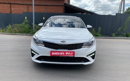 KIA Optima IV, 2019 год, 2 450 000 рублей, 11 фотография