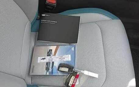 Geely Emgrand, 2023 год, 1 765 000 рублей, 17 фотография