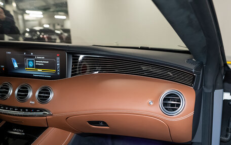 Mercedes-Benz S-Класс AMG, 2020 год, 15 400 000 рублей, 25 фотография