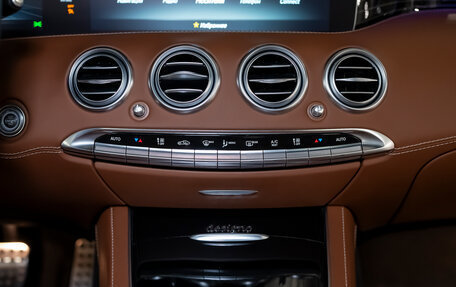 Mercedes-Benz S-Класс AMG, 2020 год, 15 400 000 рублей, 28 фотография