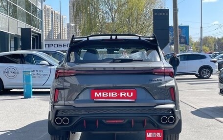 Geely Coolray I, 2024 год, 2 249 000 рублей, 5 фотография