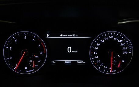 Genesis G70 I, 2018 год, 2 754 000 рублей, 12 фотография