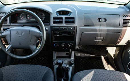 KIA Rio II, 2005 год, 299 000 рублей, 5 фотография
