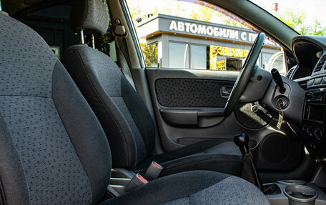 KIA Rio II, 2005 год, 299 000 рублей, 12 фотография