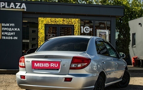 KIA Rio II, 2005 год, 299 000 рублей, 3 фотография